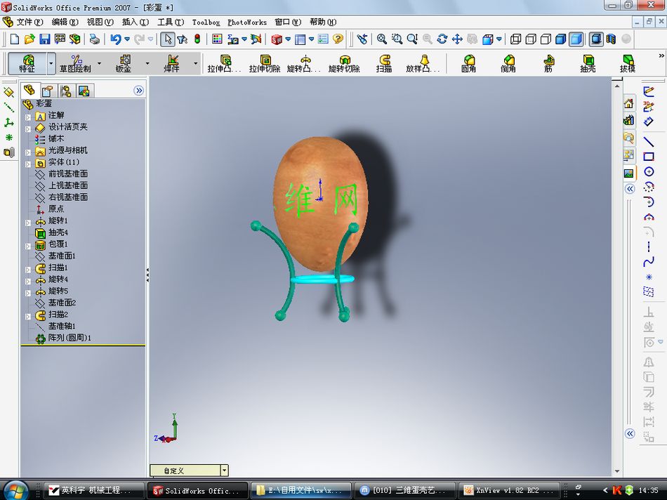 Ŀ¼.jpg