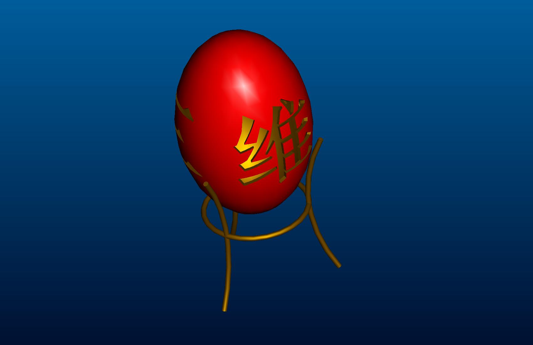 egg.jpg