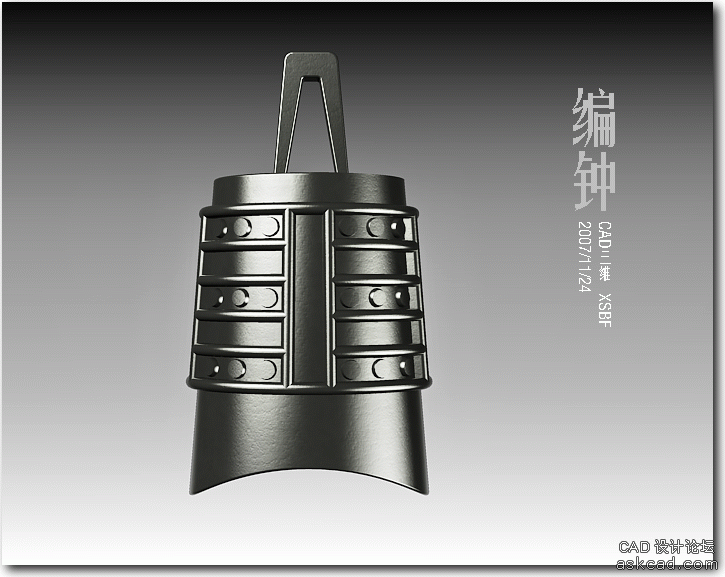 B-63.gif