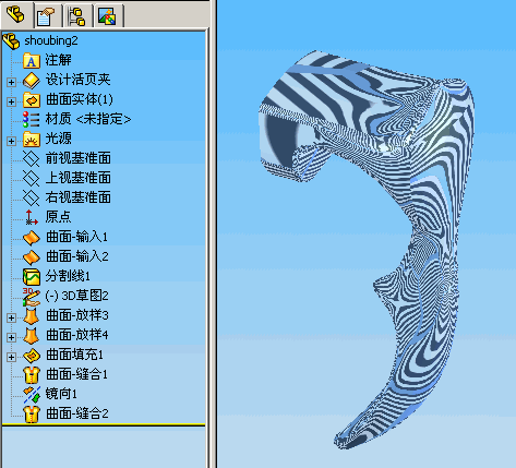 2.gif