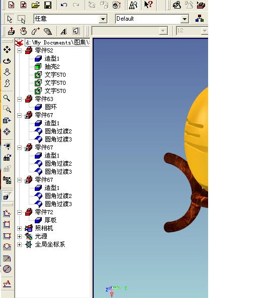 Ŀ¼.JPG