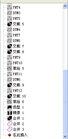 sb tree2.jpg