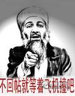 u=274573,1686994987&gp=30[1].jpg