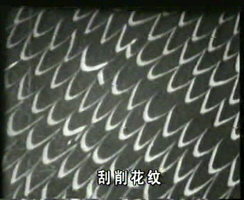 snapshot20071222234914.jpg