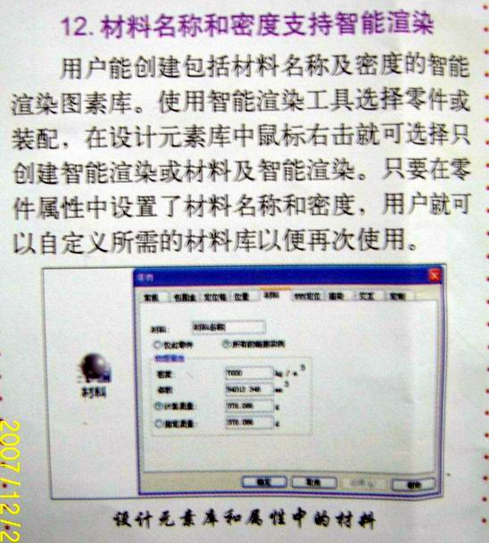 15.JPG