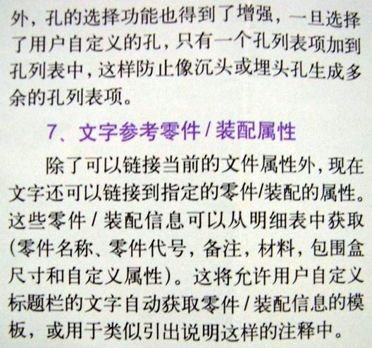 24.JPG