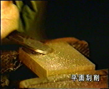 snapshot20071222234932.jpg
