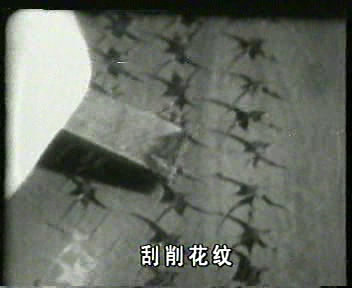 snapshot20071222234900.jpg