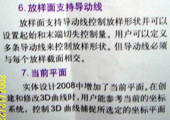 10.JPG