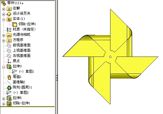 Image00001.jpg