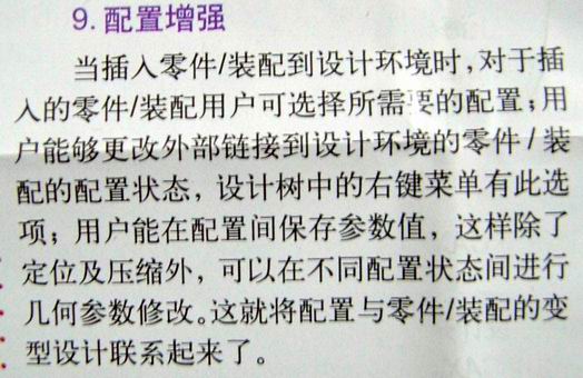 12.JPG
