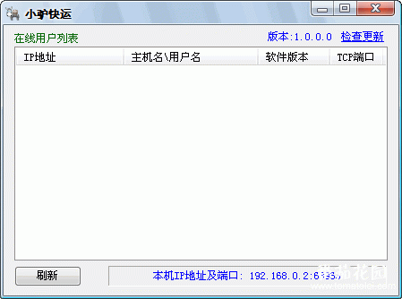 20071224_efa22640070c3f03511abubgspEv5i3x.gif