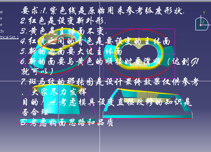 DES2.PNG
