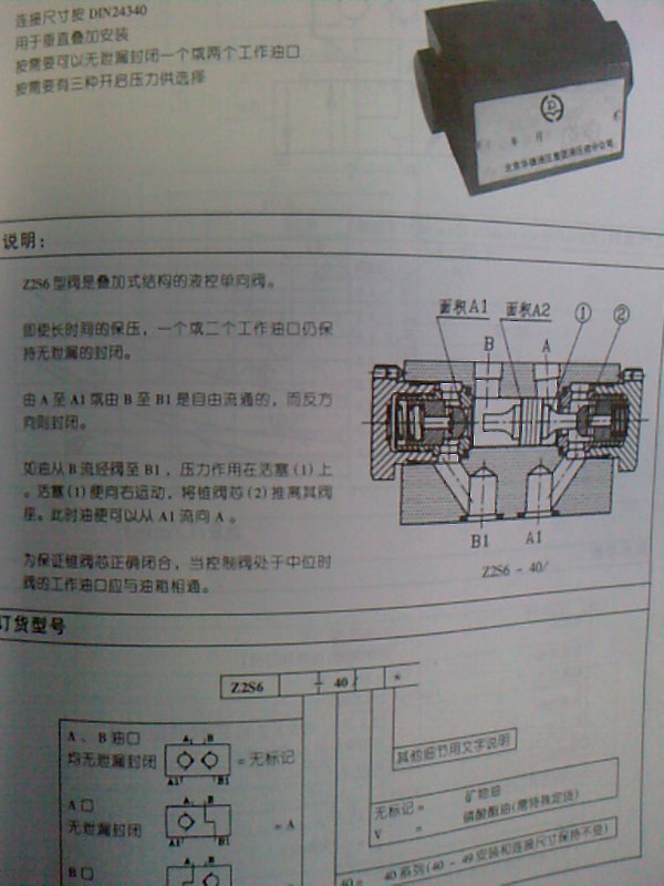 ��ת ��Ƭ-0108.jpg