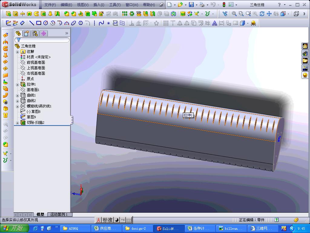 ����Ҫ������������