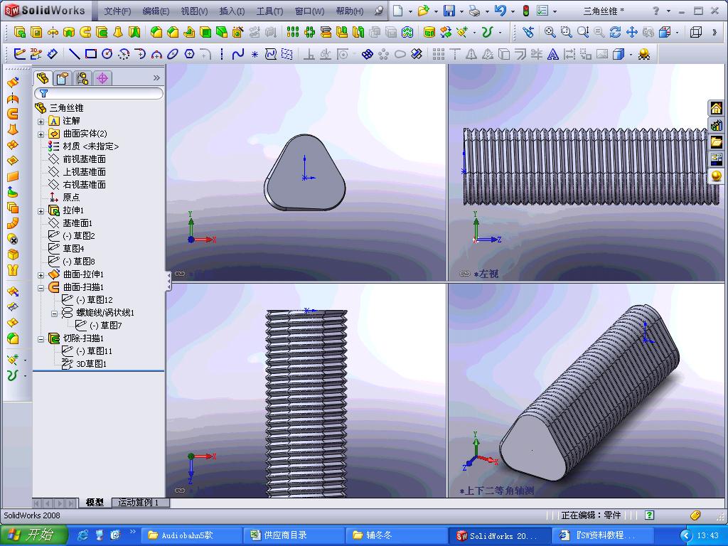 ��λ������������