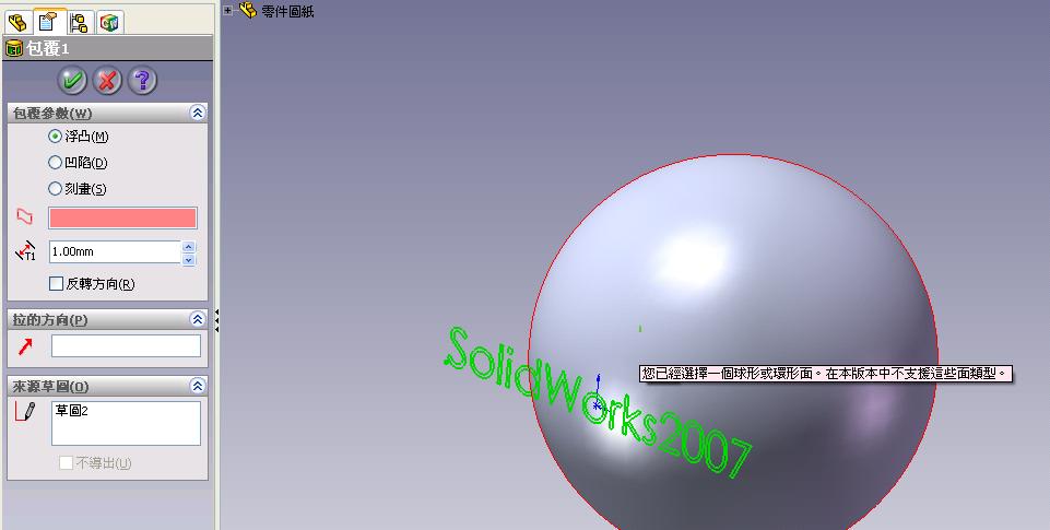 test.JPG