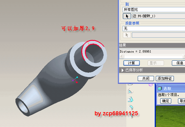 Ӻ.gif