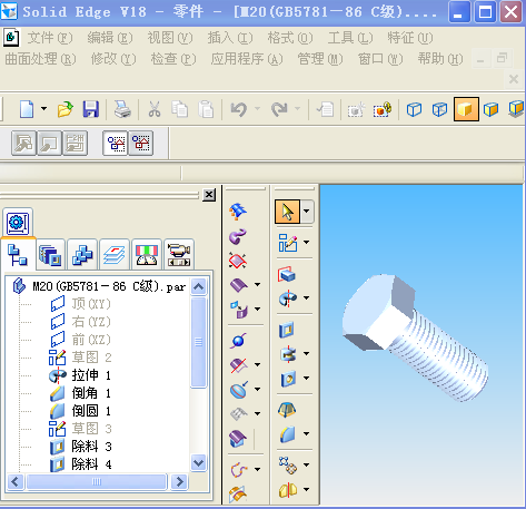 Чͼ4.bmp