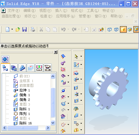 Чͼ1.bmp