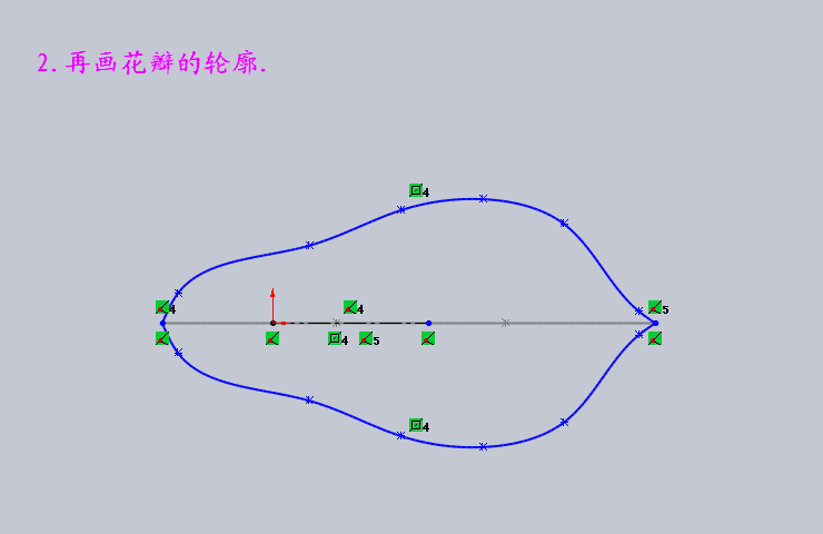 Magical Snap - 2008.01.02 14.26 - 003.png