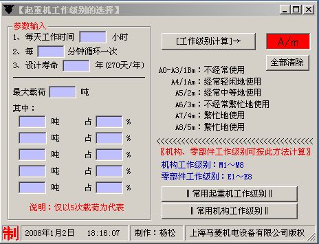 q.jpg