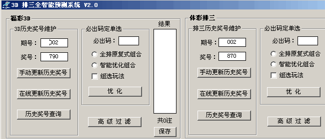 20080103_d4943d1968db90a28985D9tCD0rXQeA7.gif