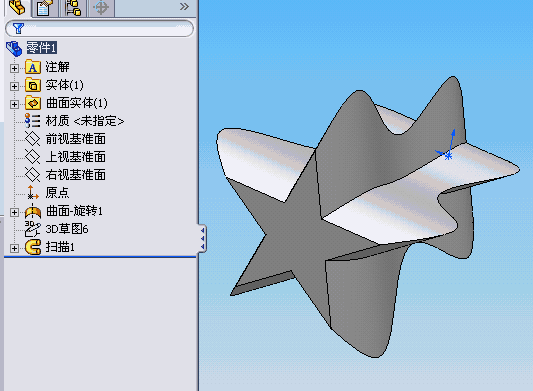 ɨ.gif