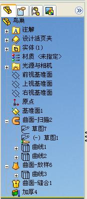 Ŀ¼.JPG
