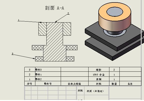 �½� BMP ͼ��.JPG