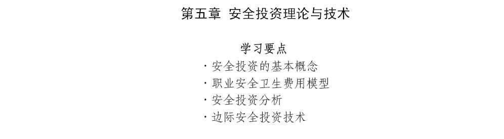  ȫͶ뼼.JPG