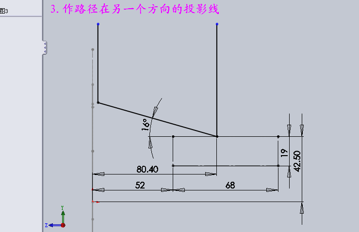 Magical Snap - 2008.01.14 12.20 - 010.png