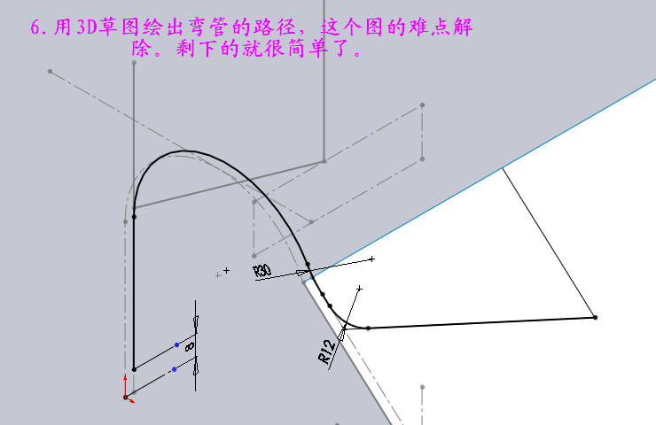 Magical Snap - 2008.01.14 12.31 - 014.png