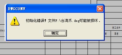 QQͼδ.jpg
