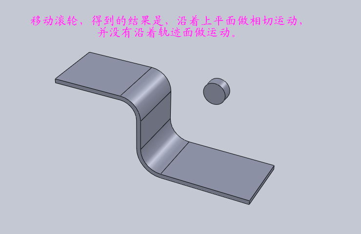 Magical Snap - 2008.01.15 10.07 - 003.png