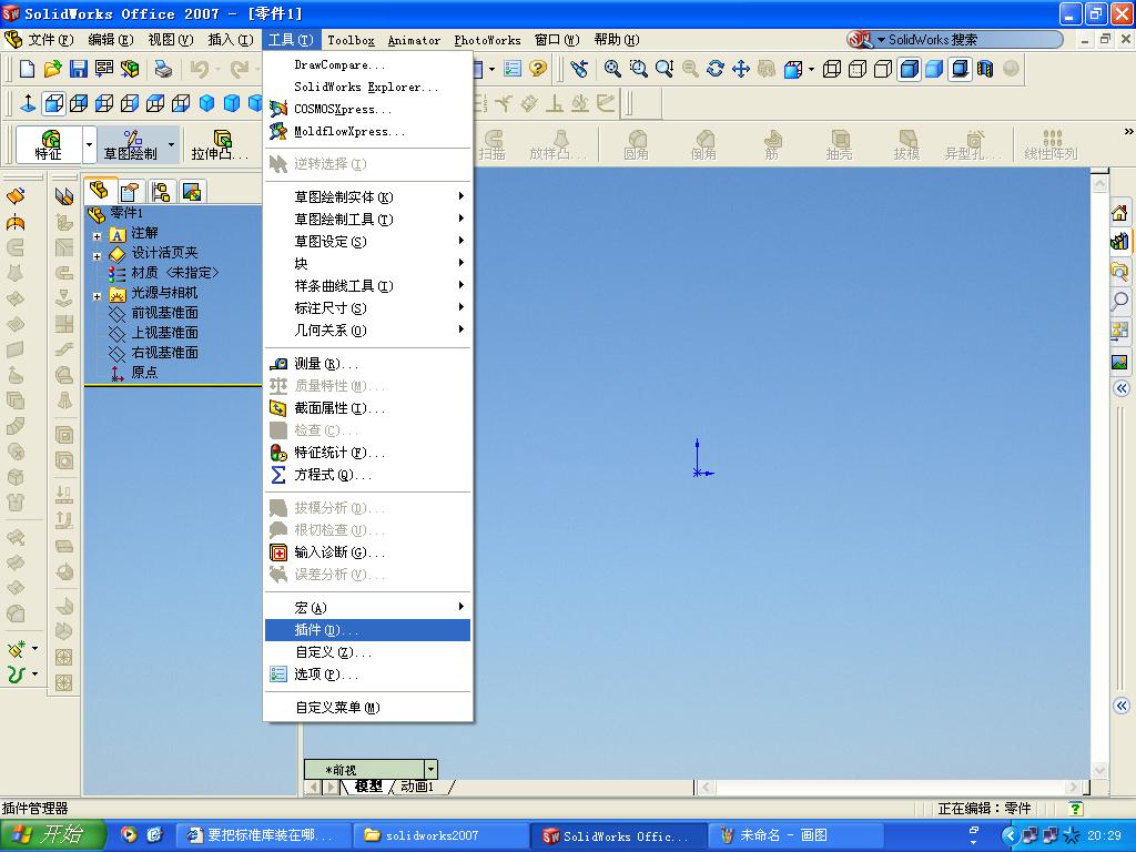 ��������ߡ��������