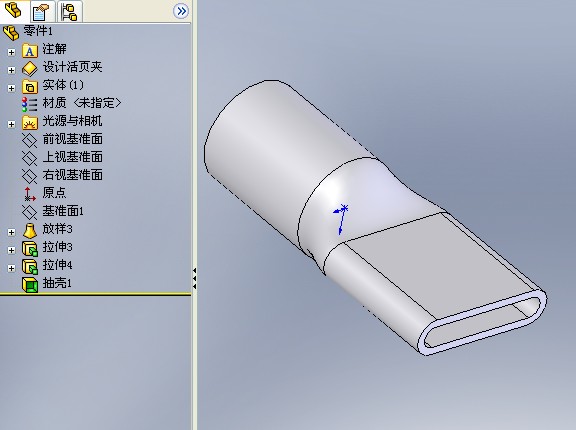 SolidWorks..._2008.01.21.08.37.44.jpg