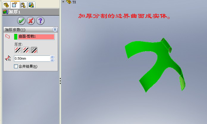 t23.jpg