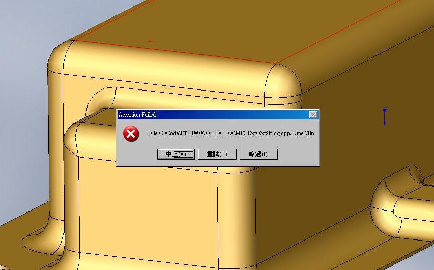 ftierror.JPG