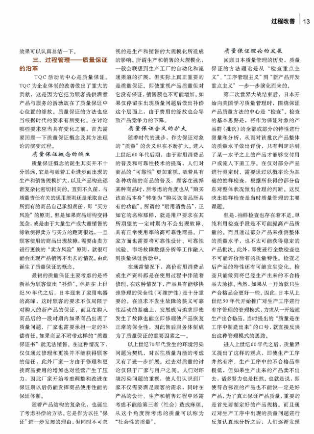 2007-9ڣ̸ơʱ֤3.jpg