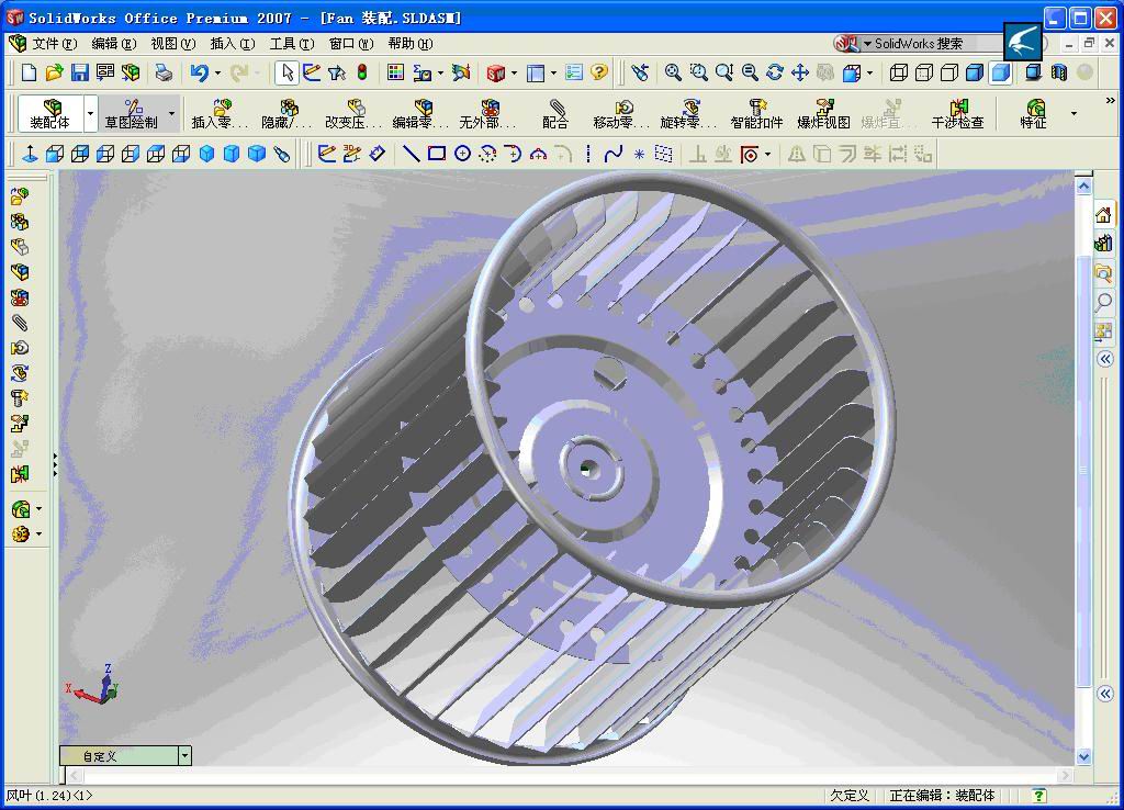 Fan-Jan 28, 08-1.jpg