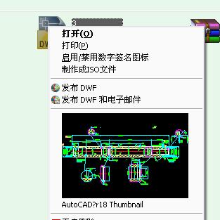 cad.JPG
