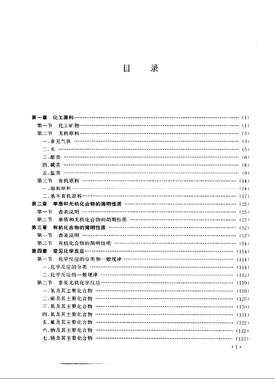 Ŀ¼1.gif