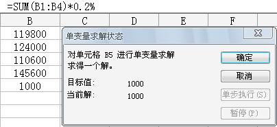 ��ʾ4.jpg