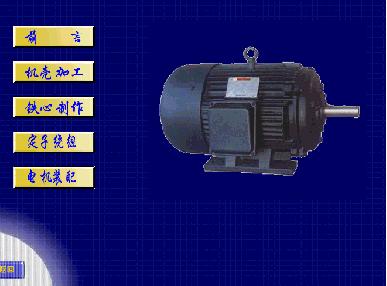 fen-4.JPG