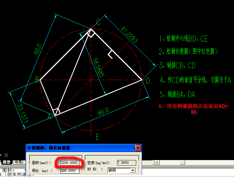 20080213_8e056ef59f6ea27a4cbcuUpyRwajDaDY.png