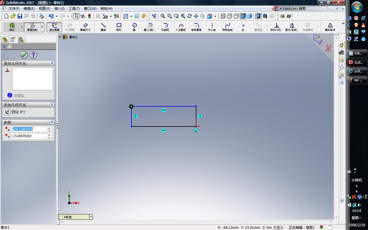 SW �����ס.jpg