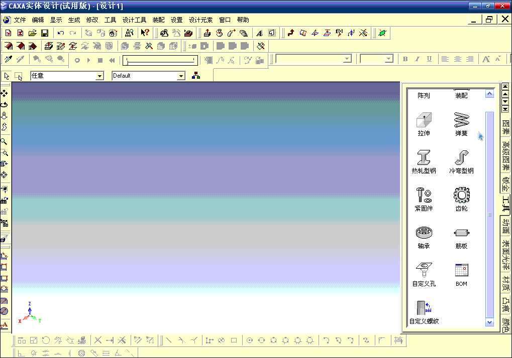Զ.gif