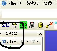 osd2007.jpg