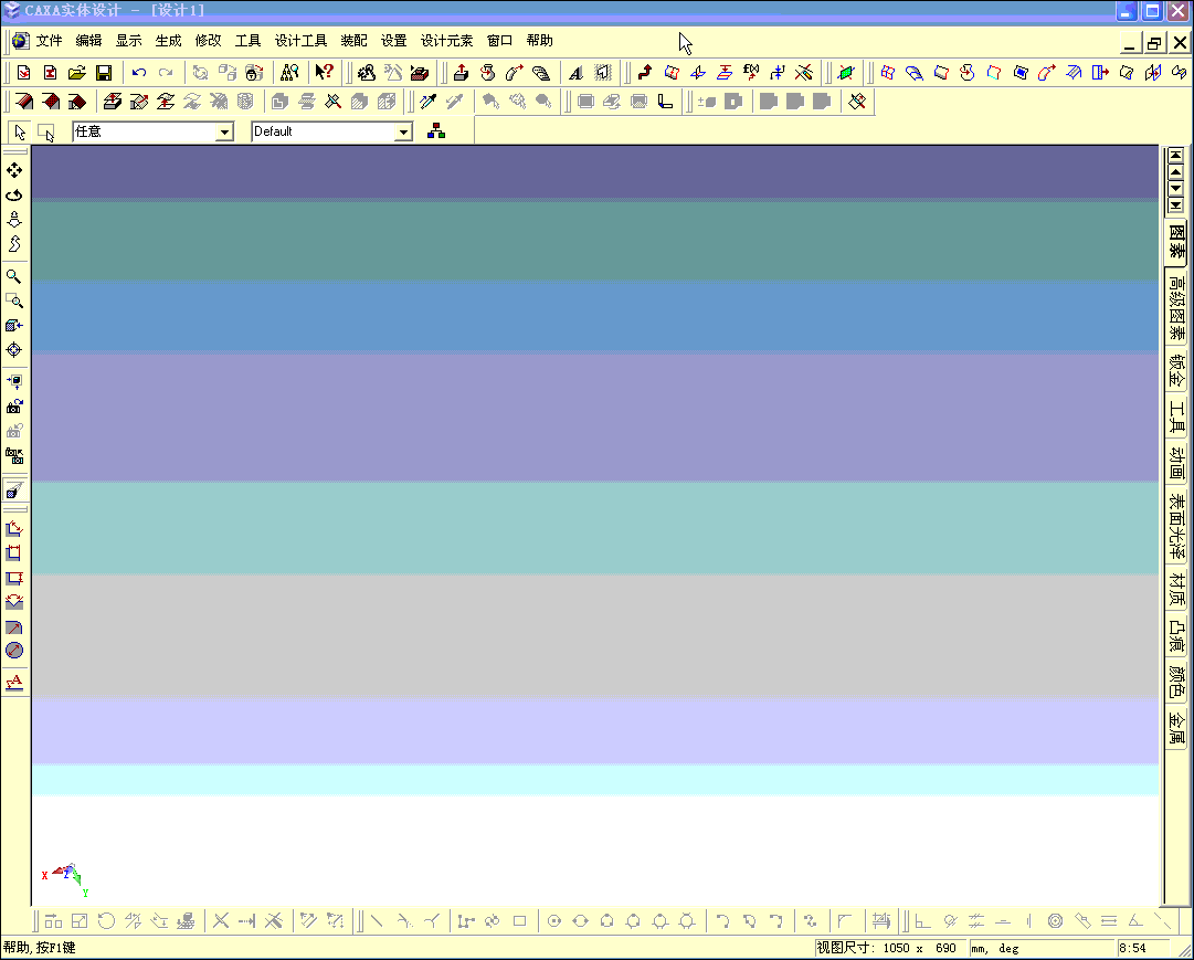 ɨ.gif